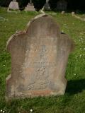 image of grave number 16617